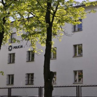 KMP - Komenda Miejska Policji