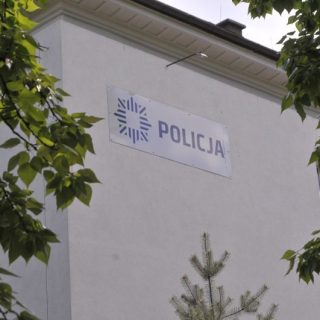 KMP - Komenda Miejska Policji