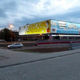 Gliwickie Centrum Handlowe