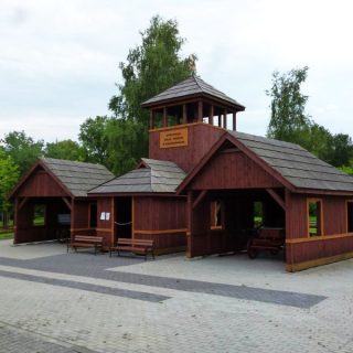 Centralne Muzeum Pożarnictwa