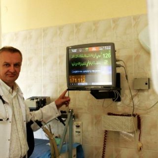 NZOZ Szpital Miejski