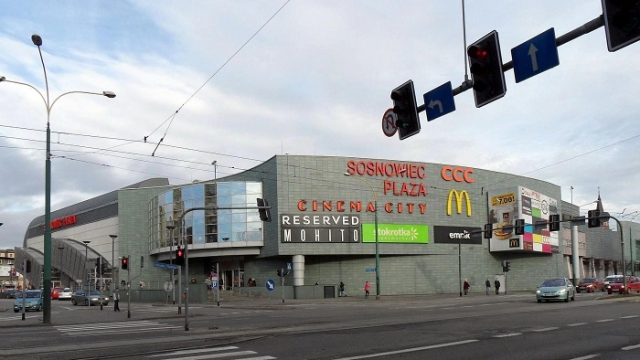 Cinema City Sosnowiec