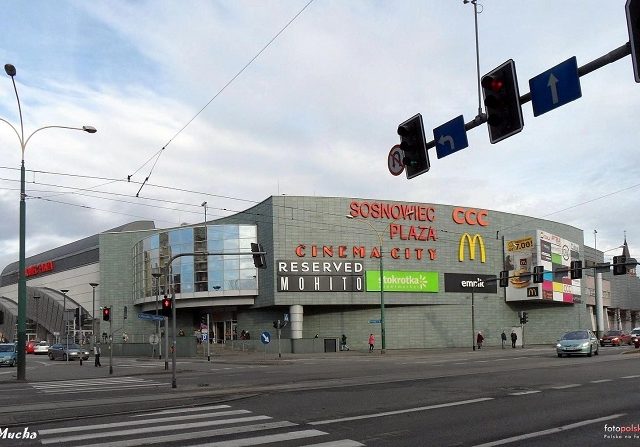 Cinema City Sosnowiec
