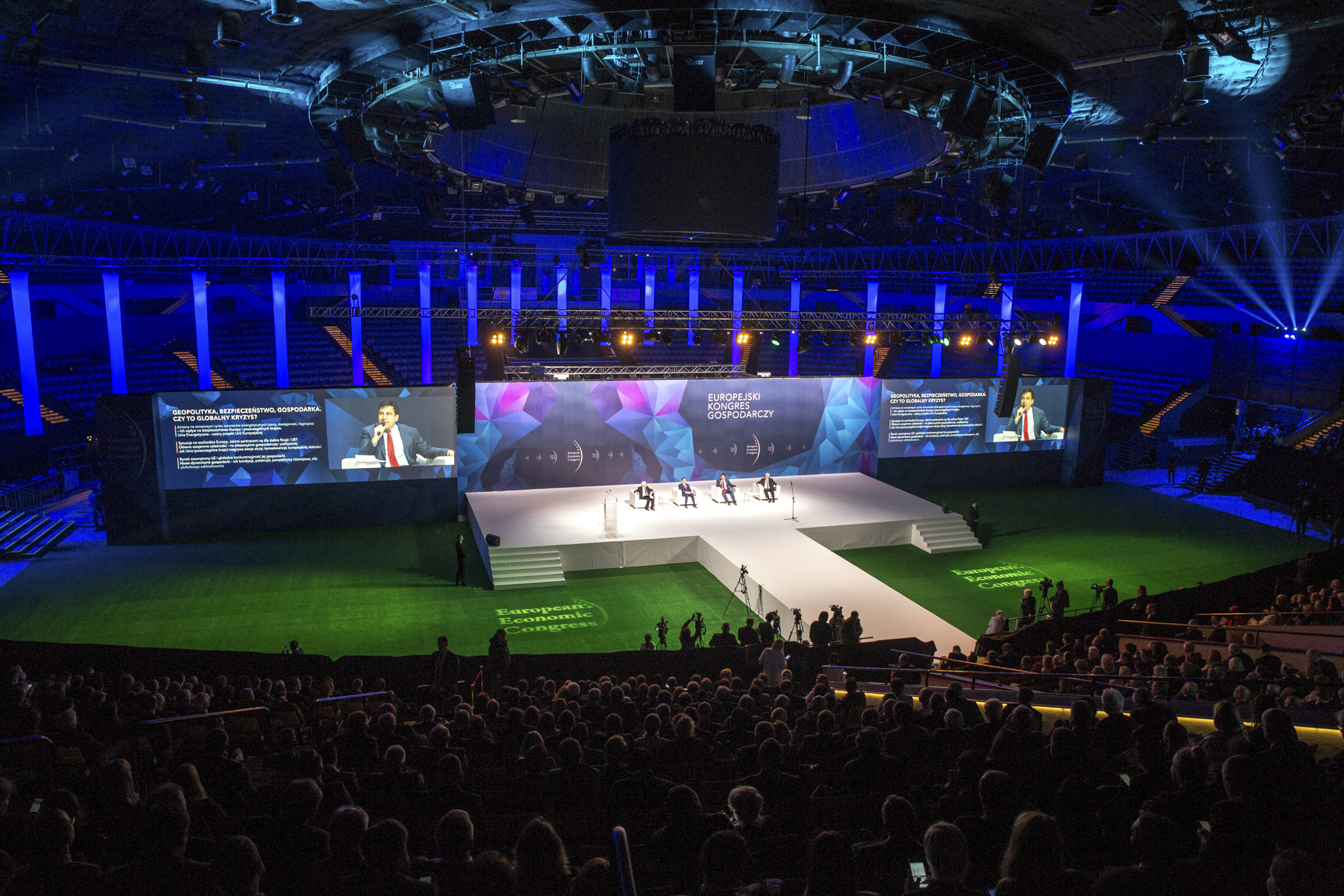 Turystyka biznesowa w Katowicach prężnie się rozwija