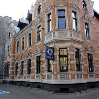 Komisariat I Policji