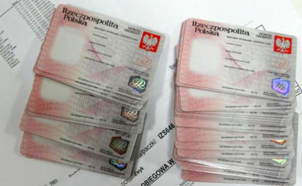 Sprawdź ważność dowodu osobistego