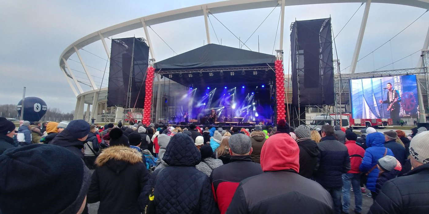 Stadion Śląski zagrał dla WOŚP