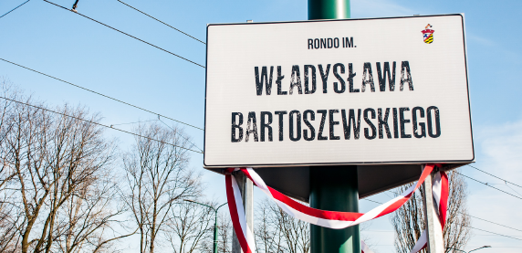 Rondo im. Władysława Bartoszewskiego
