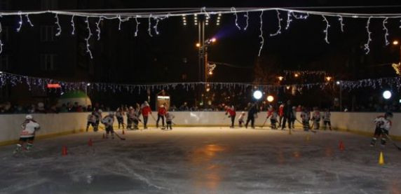Lodowisko przed Urzędem nieczynne