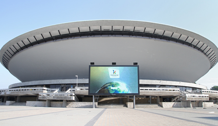 Komunikat - ćwiczenia w katowickim Spodku