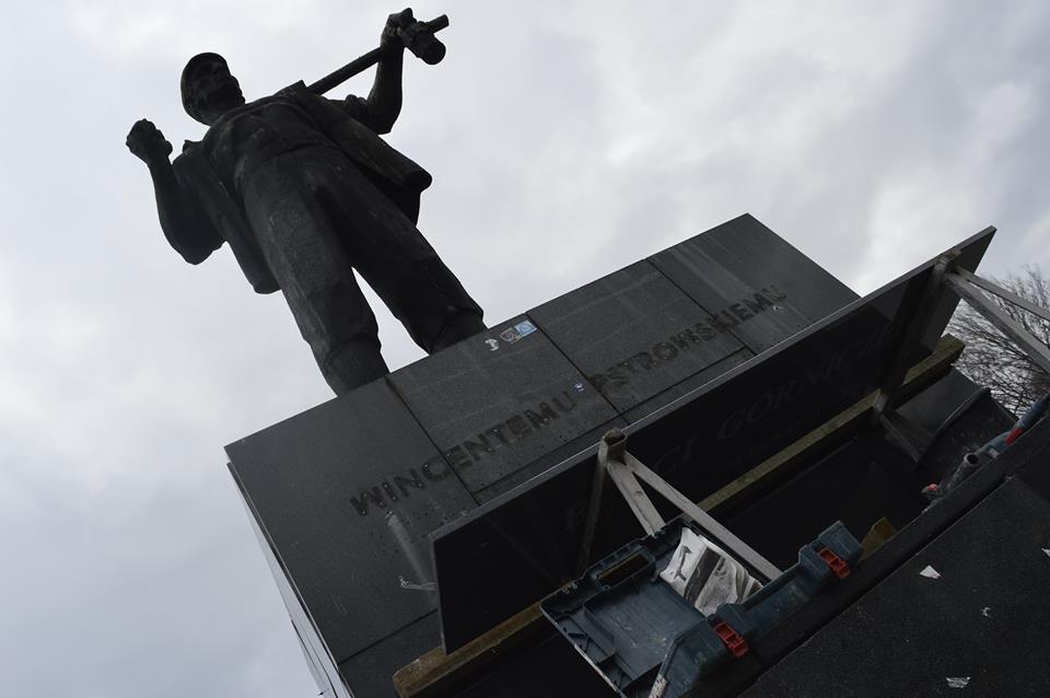 Już nie Pstrowskiemu, a… Braci Górniczej