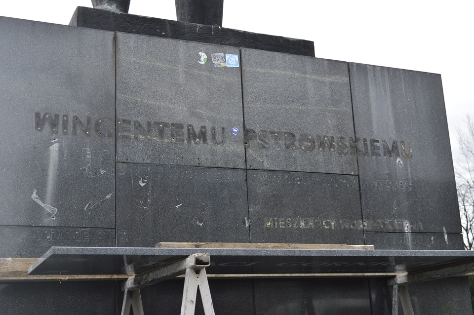 Już nie Pstrowskiemu, a… Braci Górniczej