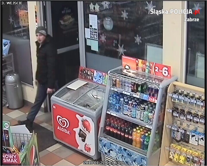 Podejrzani o pobicie i kradzież - rozpoznajesz ich?