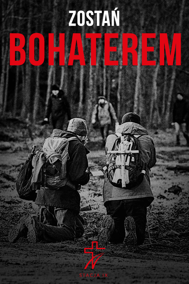 EDK ponownie w Zabrzu!