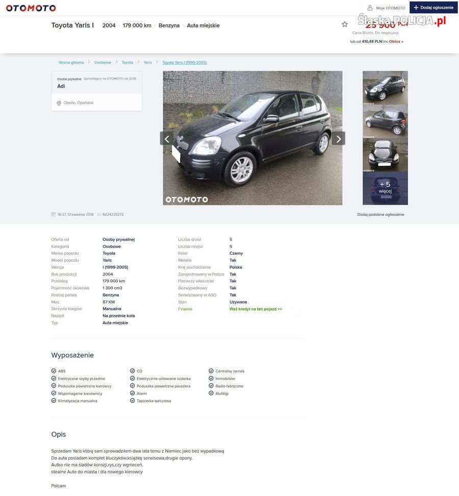 Policja szuka pokrzywdzonych, którzy padli ofiarą oszusta