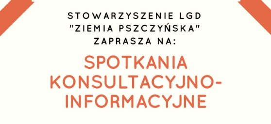Spotkania informacyjno - konsultacyjne dla Grantobiorców