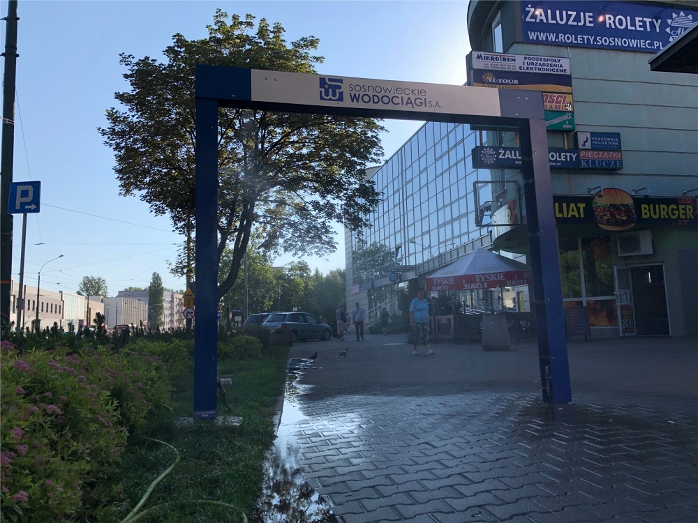 Sosnowiec orzeźwia - kurtyny wodne już działają
