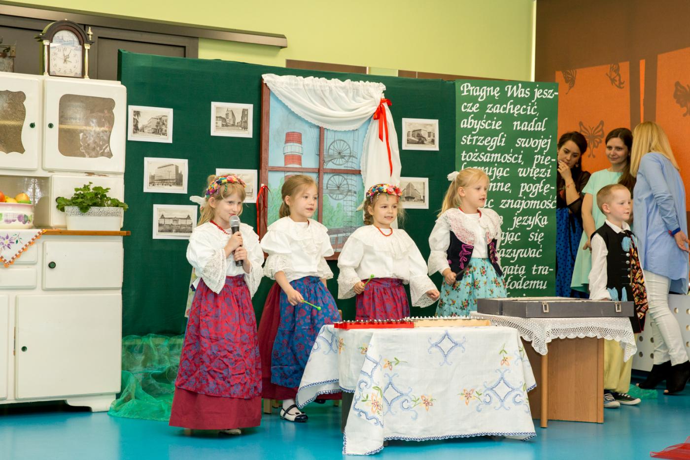 Nowe oblicze MP 41 z Oddziałami Integracyjnymi