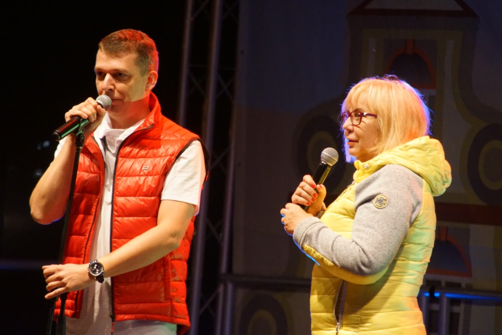 Noc Świętojańska 1