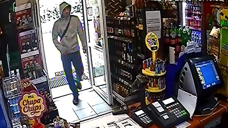 Znasz mężczyznę ze zdjęcia?