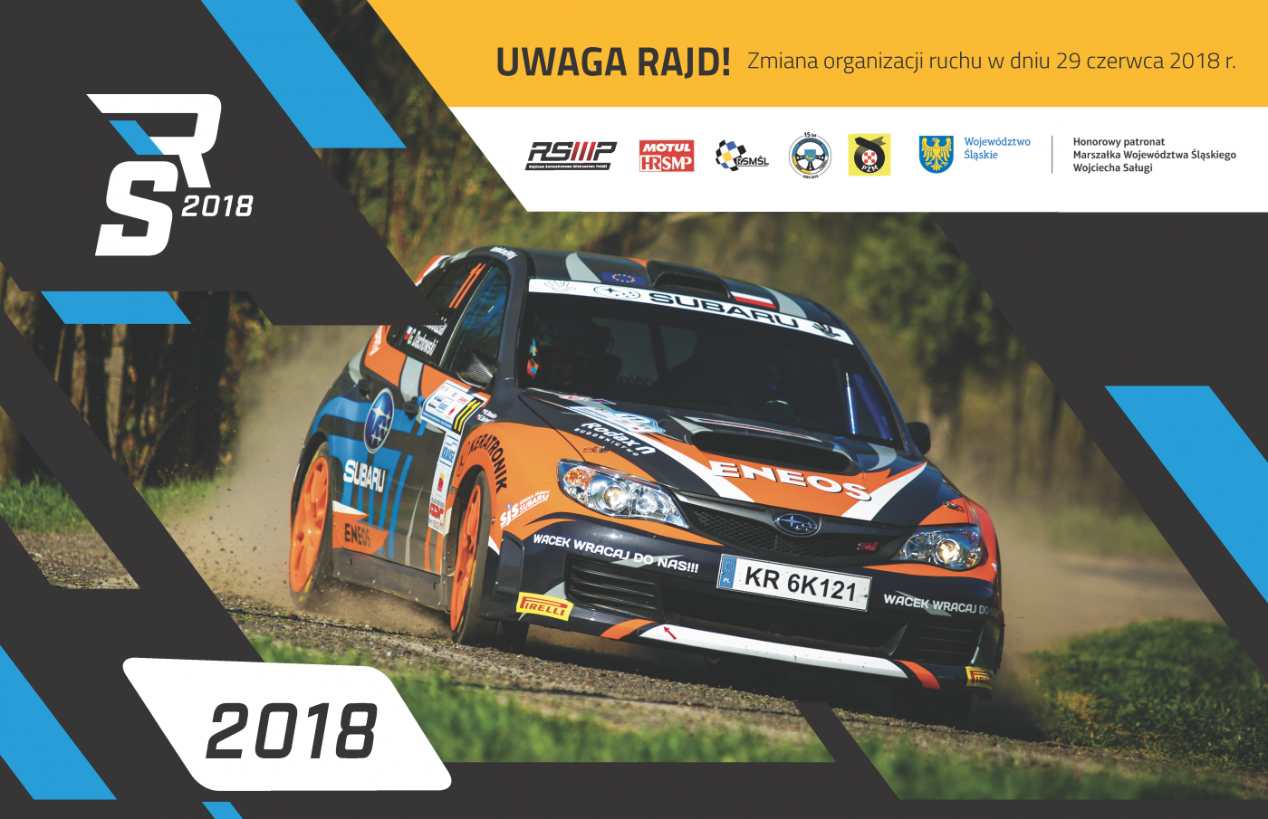 Rajd Śląska - zmiany w organizacji ruchu