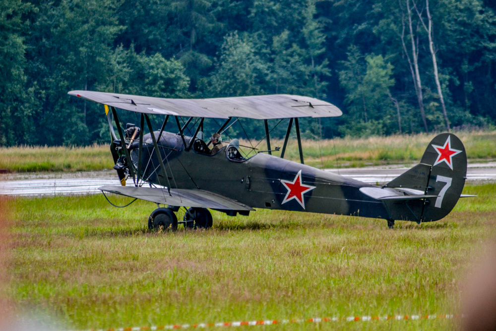 Łogień! Fajera! Samoloty i wojsko na Muchowcu! 67