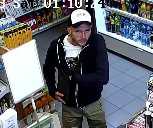 Rozpoznajesz tego mężczyznę? Powiadom policję!