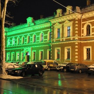 ŚTI - Śląski Teatr Impresaryjny im. Henryka Bisty