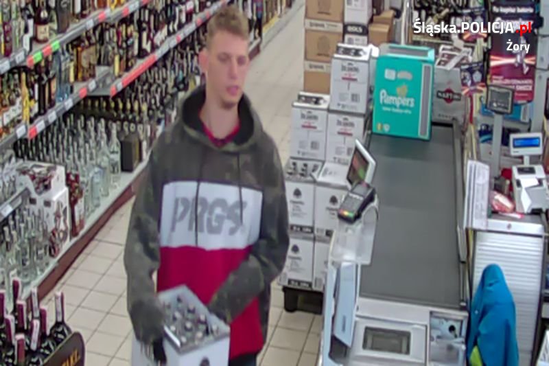 Rozpoznajesz ich? Powiadom policję!