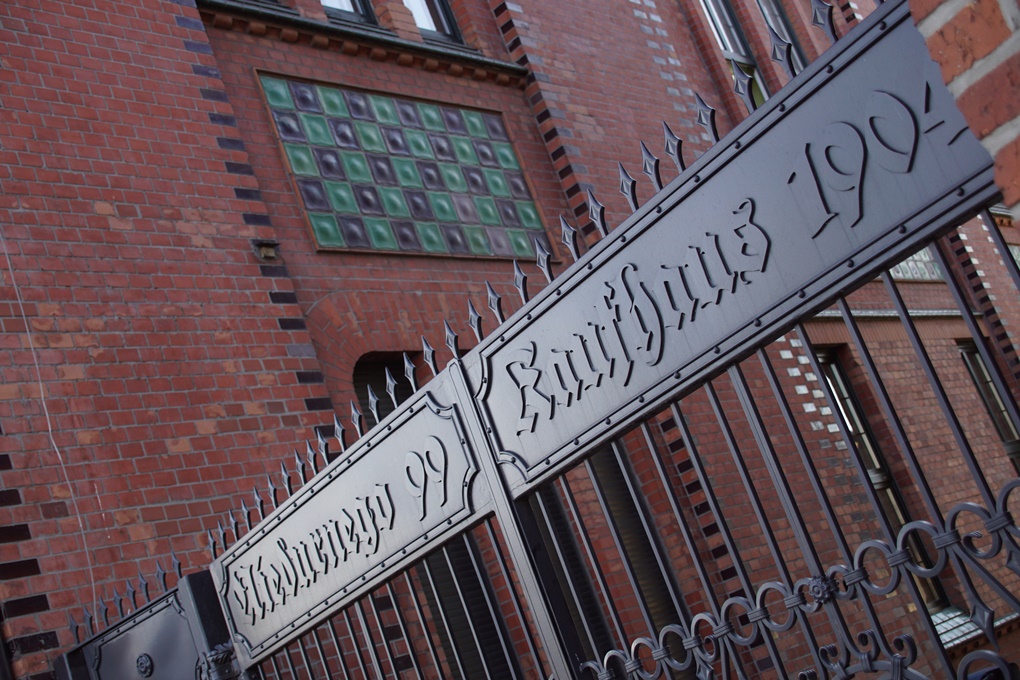 Jak to na Rudzie bywało... 46