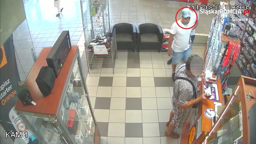 Policja publikuje wizerunki - rozpoznajesz tych mężczyzn?