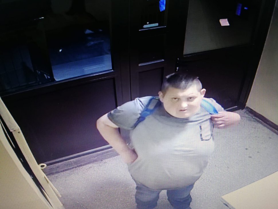 Rozpoznajesz go? Powiadom policję!