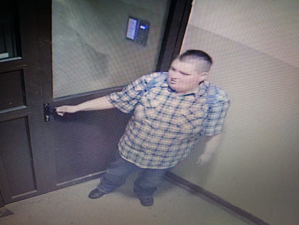 Rozpoznajesz go? Powiadom policję!