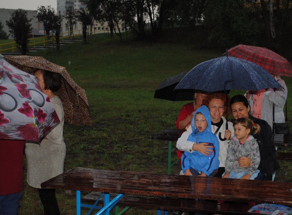 Osiedlowy Piknik Rodzinny w Bykowinie 57