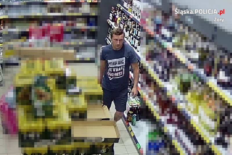 Rozpoznajesz tego mężczyznę? Powiadom policję!