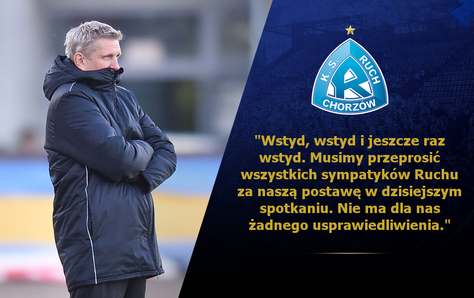 Ruch pali się ze wstydu... kibice wściekli