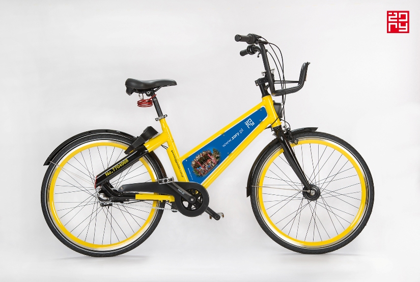 Wypożycz rower i ruszaj w miasto!