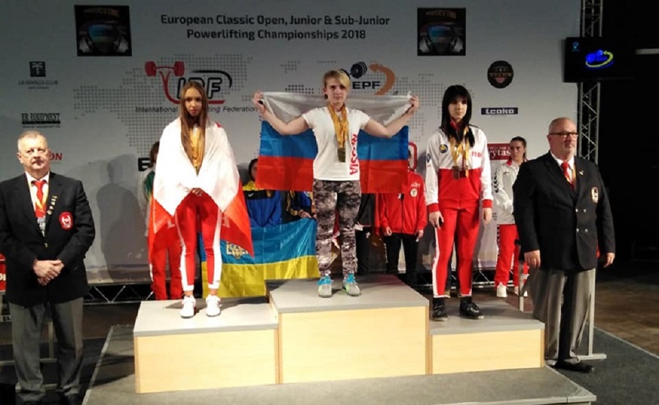 Klaudia Poszwa Wicemistrzynią Europy w Trójboju Siłowym