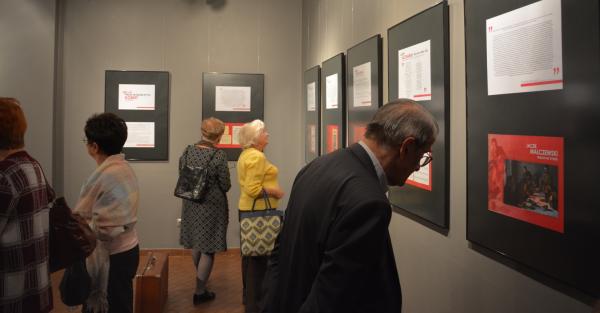 Wystawa "100 lat! Niepodległość"