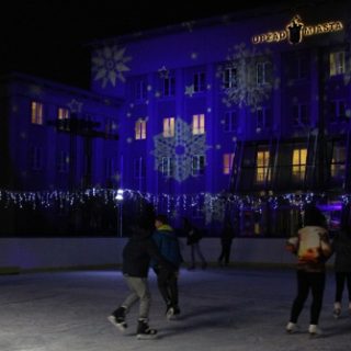 MOSiR - Miejski Ośrodek Sportu i Rekreacji