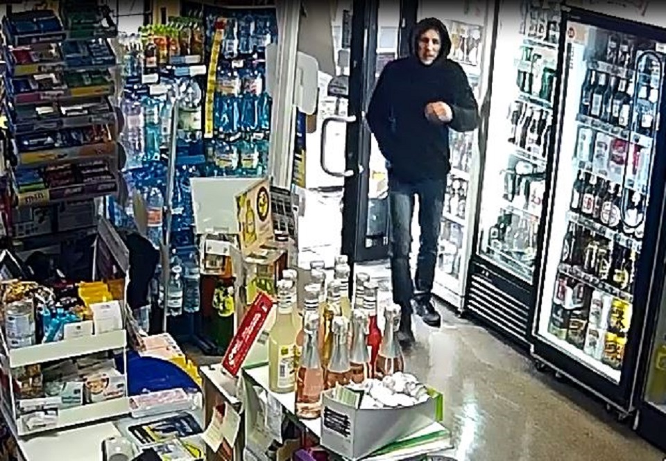 Publikujemy wizerunek - Kto rozpoznaje tego mężczyznę ?