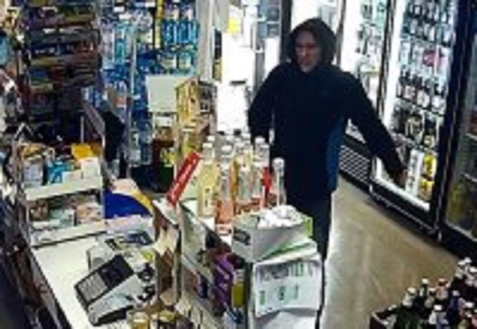 Publikujemy wizerunek - Kto rozpoznaje tego mężczyznę ?