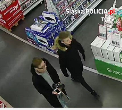 Wiesz coś na temat zdarzenia lub rozpoznajesz osoby ze zdjęć? Powiadom nas!