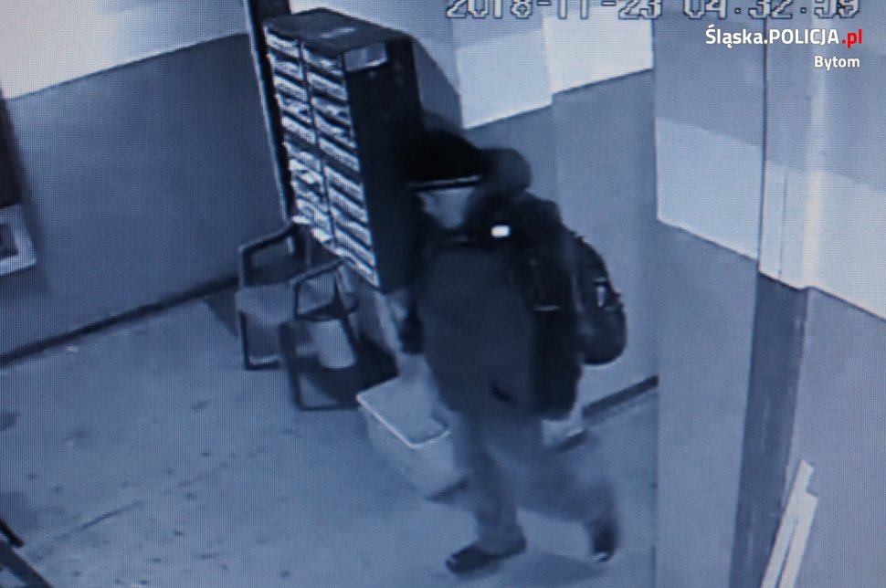 Poszukiwany sprawca kradzieży roweru