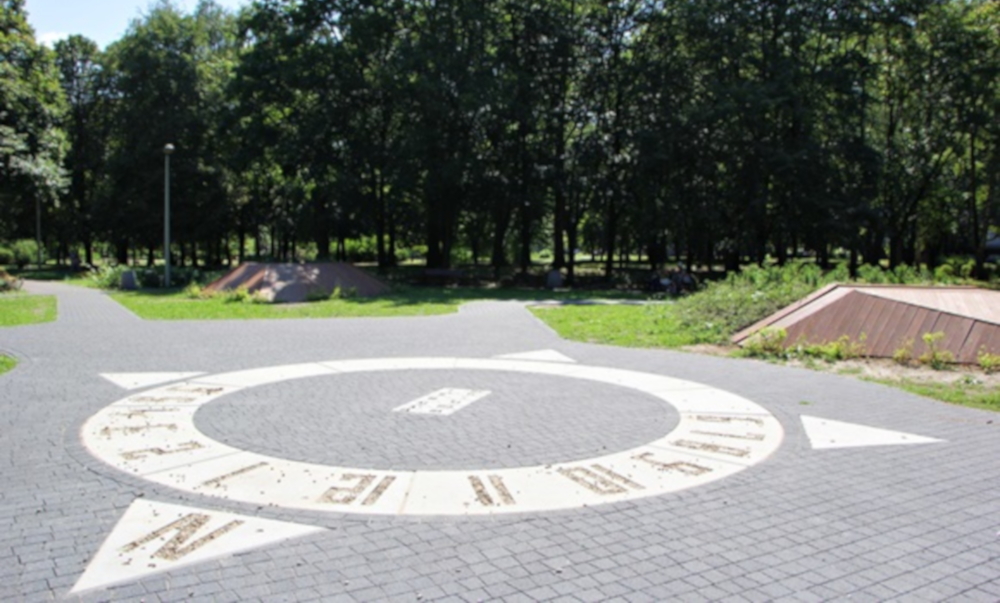 NPP 2018: Plac z zegarem wycofany z konkursu