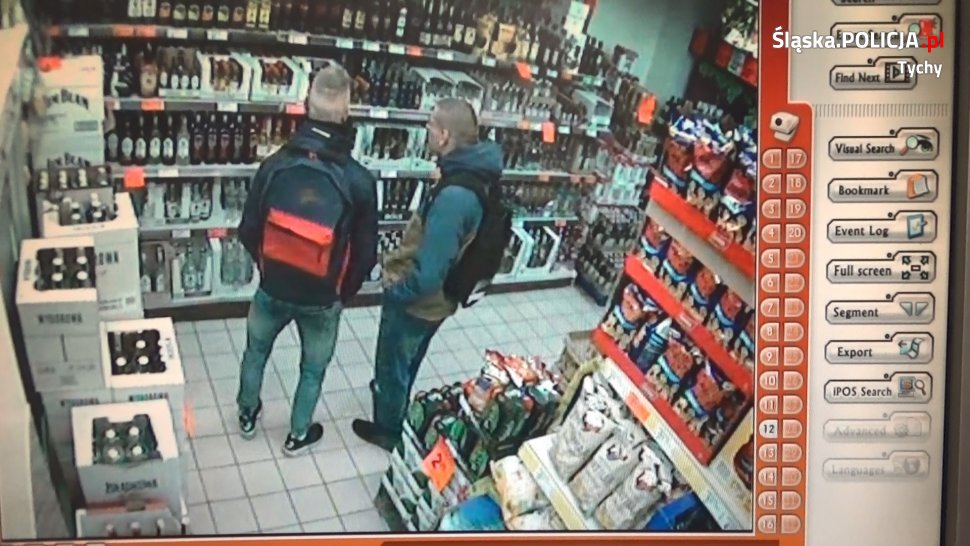 Kradzież w sklepie na ulicy Wejchertów - mężczyzna poszukiwany przez policję