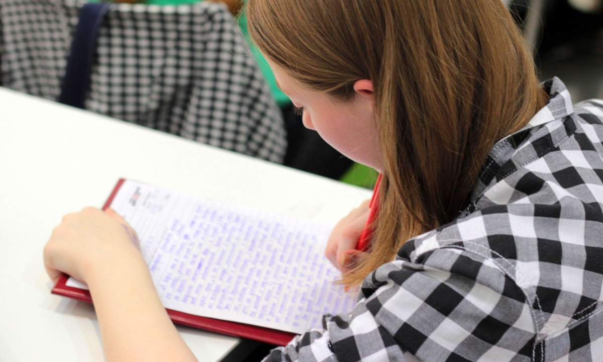 Trzy szkoły z Zabrza wśród 500. najlepszych placówek w Polsce