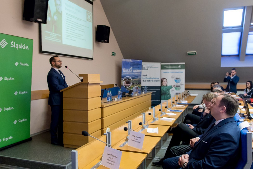 Spotkanie "Gospodarcze otwarcie roku" w Regionalnej Izbie Gospodarczej w Katowicach