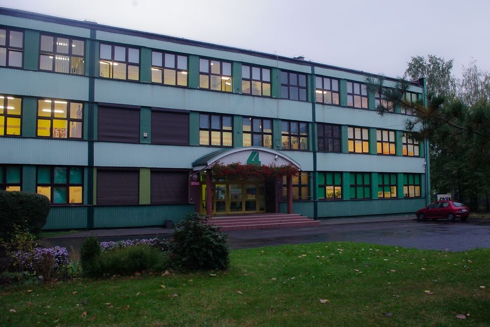 Po dwóch dekadach Gimnazjum nr 4 znowu będzie Szkołą Podstawową nr 4 - trwa nabór