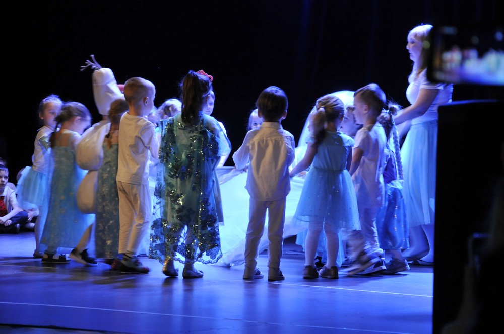 Rewia Przedszkolaków z Bajkowej Krainy 41